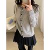 Womens 100% Wool Ruffle Knit Cardigan Petite Early Fall Soft Sweater Puyuan Top