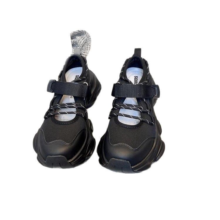 2025 Summer New Thick-soled Heightened Silver High-end Dad Shoes Women's Hollow Breathable Sports Mesh Shoes Sandals
