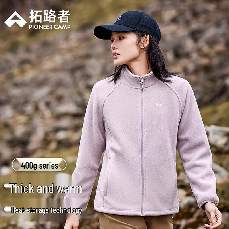 Pioneer Camp Women's Stand-Collar Fleece Jacket