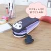Kutsuwa Sanrio Pencil Case Rilala Kuromi SA003E