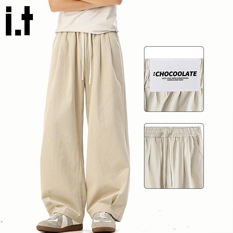 CHOCOOLATEit Men's Pure Cotton Loose Straight Cargo Pants