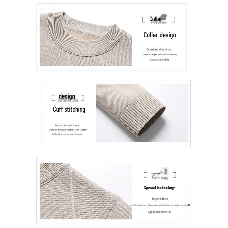 ROMON Men's Fleece Lined Round Neck Knit Sweater