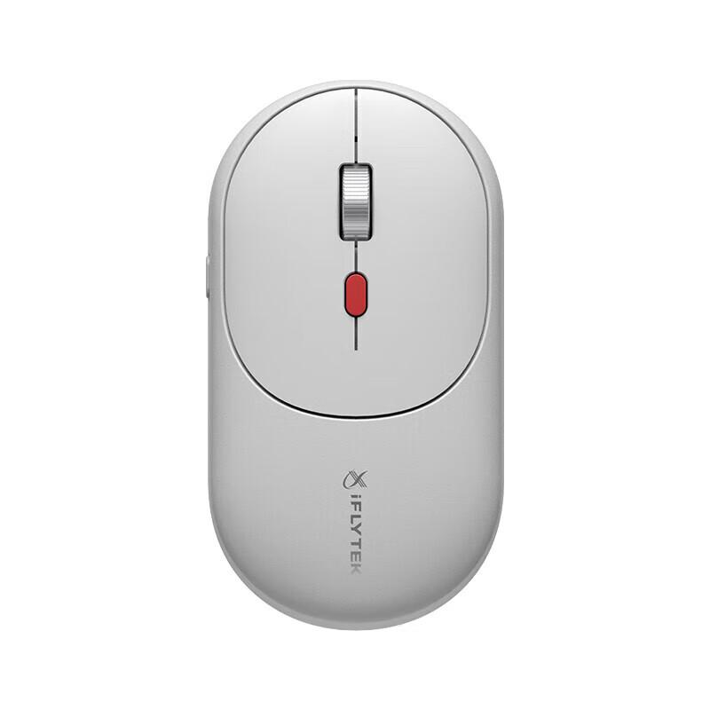 iFLYTEK AM30 Tri-Mode Rechargeable Silent Wireless Mouse