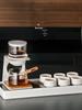 Nanshan Jianshan Automatic Tea Set