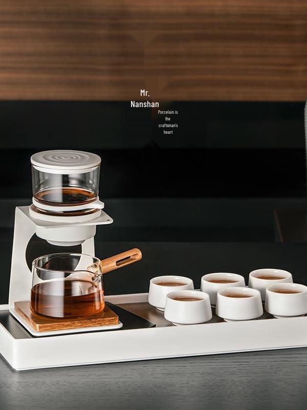 Nanshan Jianshan Automatic Tea Set