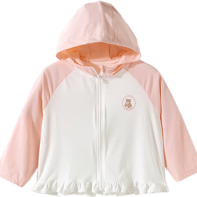 Bebeiyi Girls  UPF50+ Hooded Sun Protection Jacket 130/64