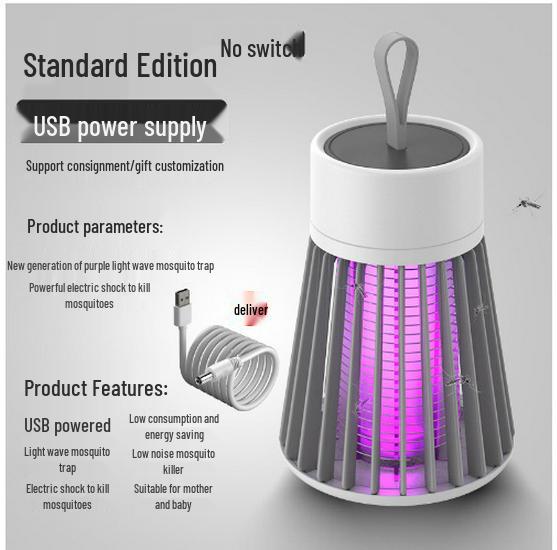 USB Rechargeable Portable Electric Mosquito Killer Lamp - Indoor/Outdoor Light Touch Repellent