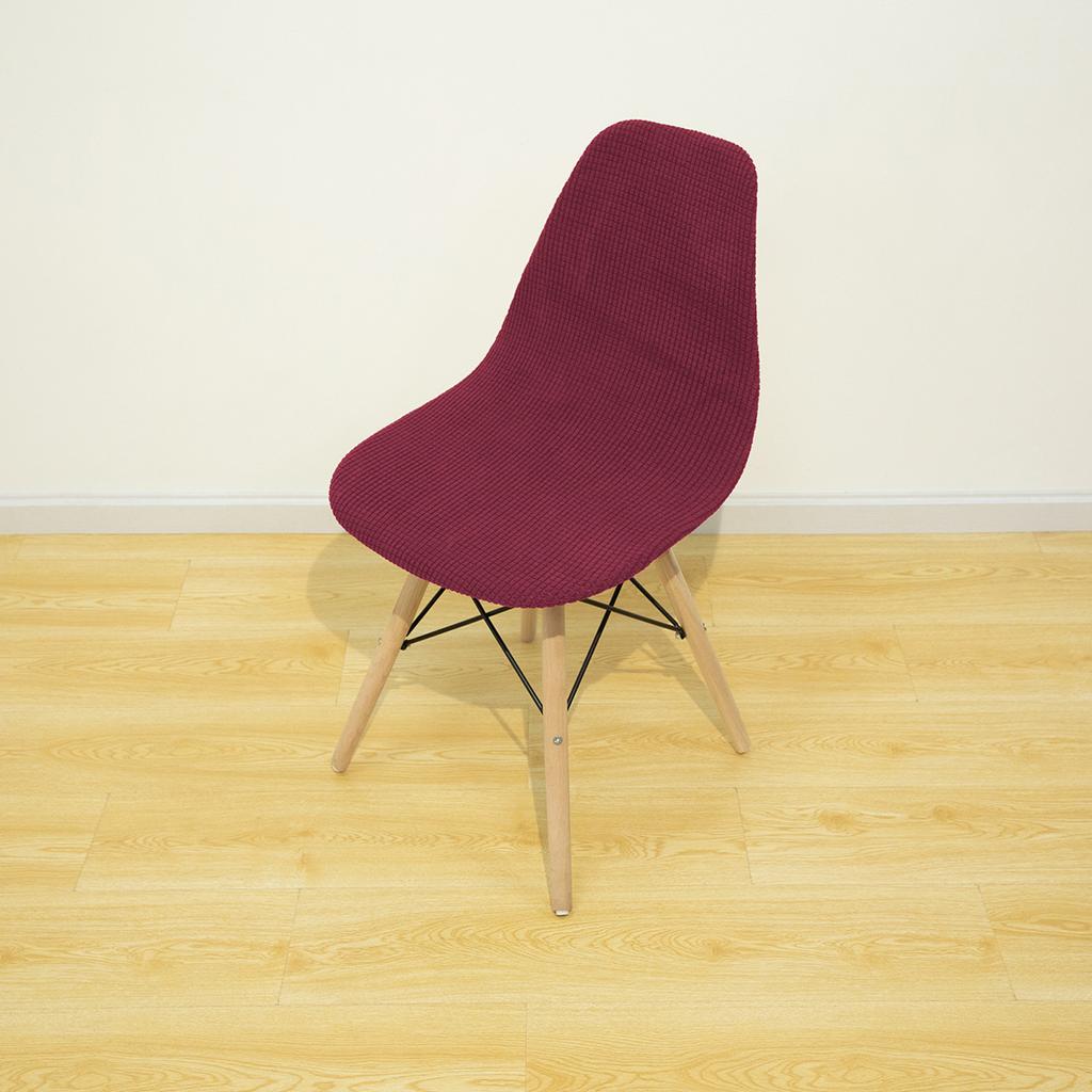 Jacquard Shell Chair Cover Stretch Dining Chair Covers Seat Slipcover Furniture Protector Hotel Home Living Room Removable 1PC