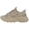 Tenacity 99/20 Fashion Comfortable Breathable Running Shoes Unisex Sneakers Brown 11001RM01559H925