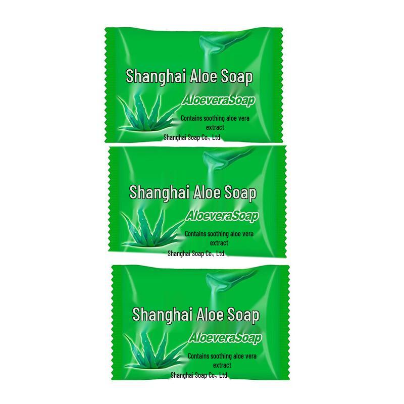 Shanghai Aloe Vera Bar Soap (3 x 95g)