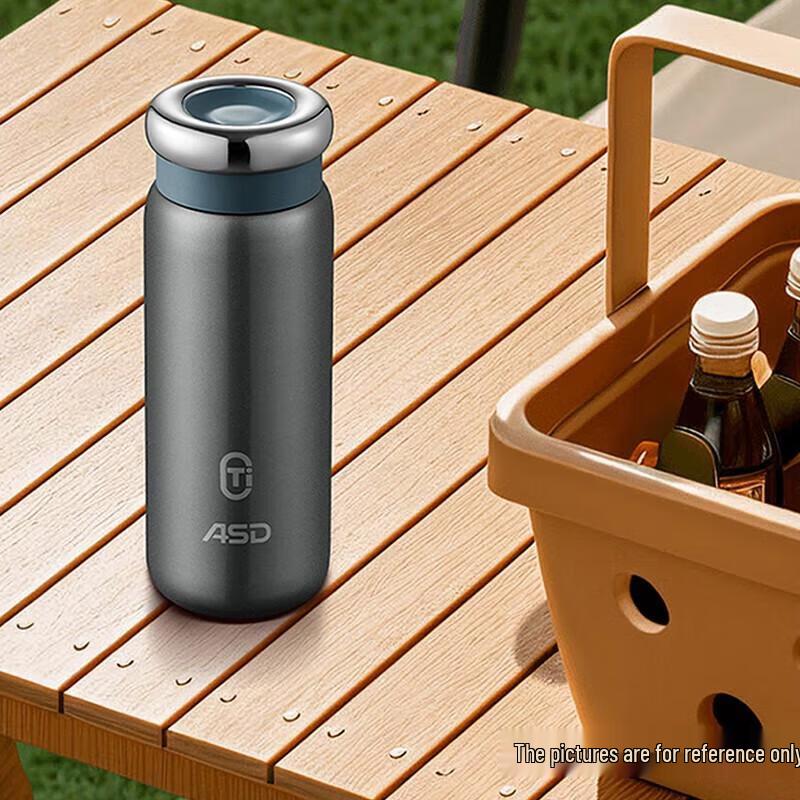 ASD Pure Titanium Insulated Travel Mug