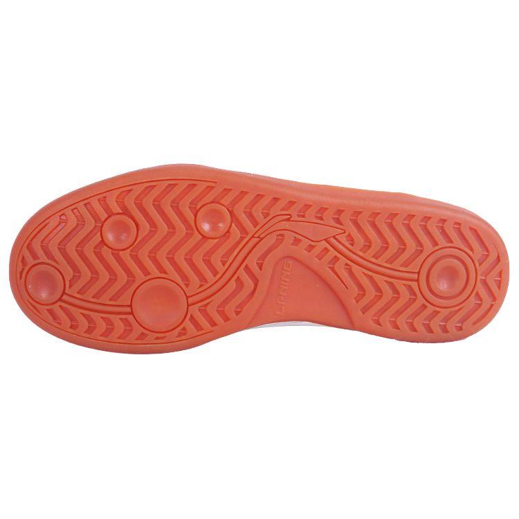 Li Ning Taiji Boty pro bojová umění Unisex Tenisky Bílé ADBL001-1