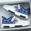 Men Vulcanize Shoes Breathable White All-match Shoes Male Flats Lace-up  Casual Shoes Autumn Men Spring Men Sneakers Light Shoes