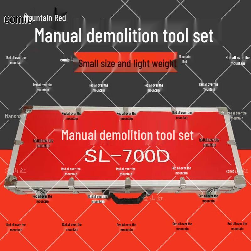Manshanhong Manual Fire Demolition Tool Set