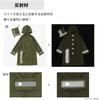 Outdoor Products Kids' Raincoat, Brand Name, School Bag Compatible, Silver Logo, 05002298