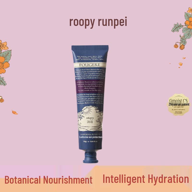 

Runpei Poetic Series Hand Cream (California Sunshine)