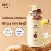 Obeis Camellia Oil Smoothing & Moisturizing Shampoo