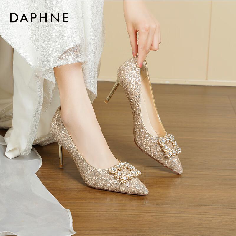 Daphne Elegant Rhinestone Pointed-Toe Stiletto Heels EU 35