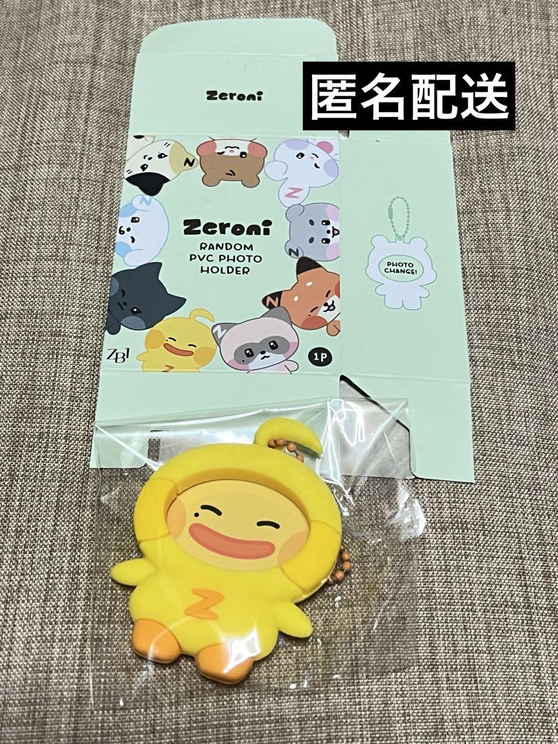 

[Б/У] Zebewan Zeroni Всплывающий Случайный Держатель для Фотографий Теле-Тенини