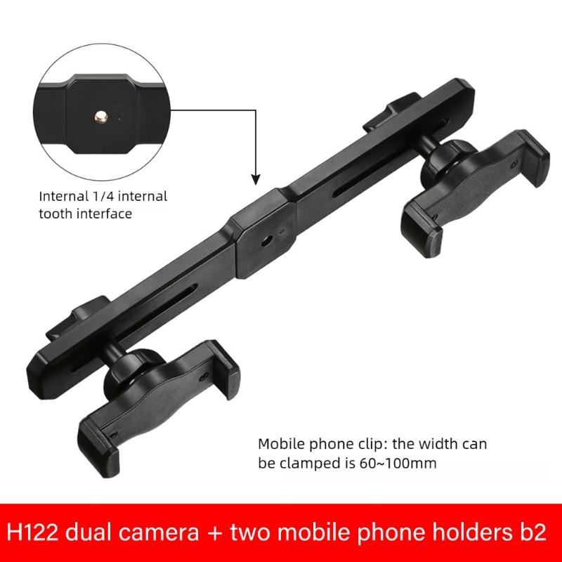 Adjustable Bifunctional Smartphone Clip for Tripod Car Mount Desk Stand with 1/4 Female Screw 27cm Base Fit 4.7-7 Inch Devices