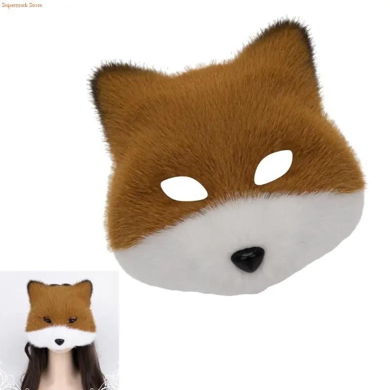 Q5WE Animal Half Face Mask Foxes Wolf Mask Plush Cats Half Face Mask Halloween Cosplay Party Costumes Props for Women Men