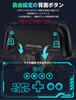 Switch Controller with Macro Loop Compatible with Release Wireless Switch Integrated Sleep Wake Double Hole HD Back 1000mAh 4 Game Card Handheld