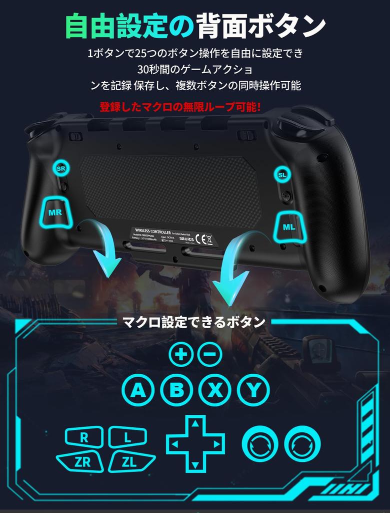 Switch Controller with Macro Loop Compatible with Release Wireless Switch Integrated Sleep Wake Double Hole HD Back 1000mAh 4 Game Card Handheld