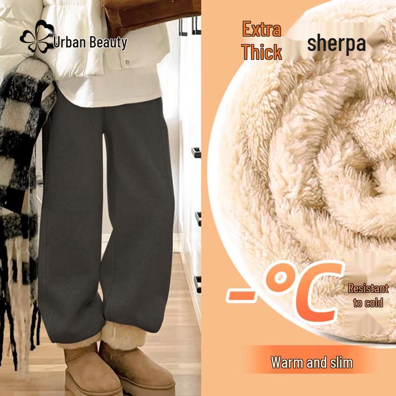 Women's Winter Fleece-Lined Casual Sweatpants
