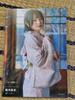 [USED] Love Voice Sakurai Haruna Bonus Bromide