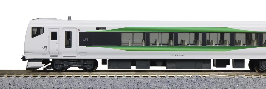KATO N Gauge E257 Series 5000 Series Set Railway Model Train 9-Car 10-1883