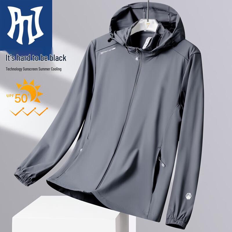 

PNJ Men s Summer Sun Protection Hooded Jacket 2XL