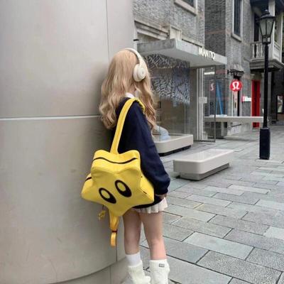 Fashion Kawaii Backpack Cute Female Yellow Star Double Shoulder Bags Y2K Hot Girl Knapsack Students Schoolbags Women's Handbags