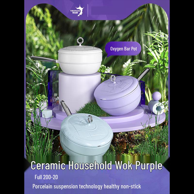 Dibourne 32cm Ceramic Non-stick Wok with Steamer