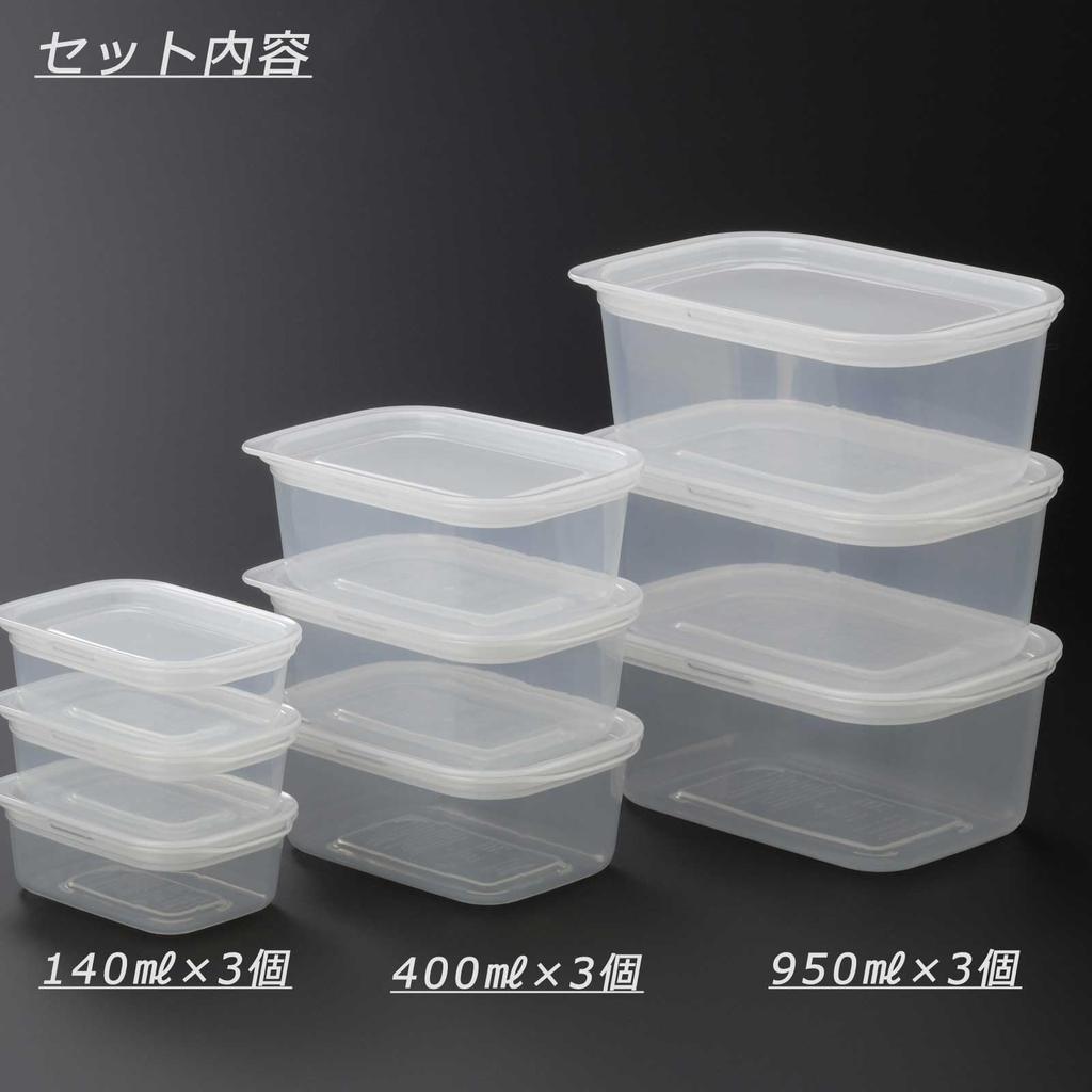 Inomata Chemical Rakuchin Pack Rectangular Food Storage Set of Clear Made in Microwave with for and Food Food Small 1830 (Inomata-k) Containers, 9,