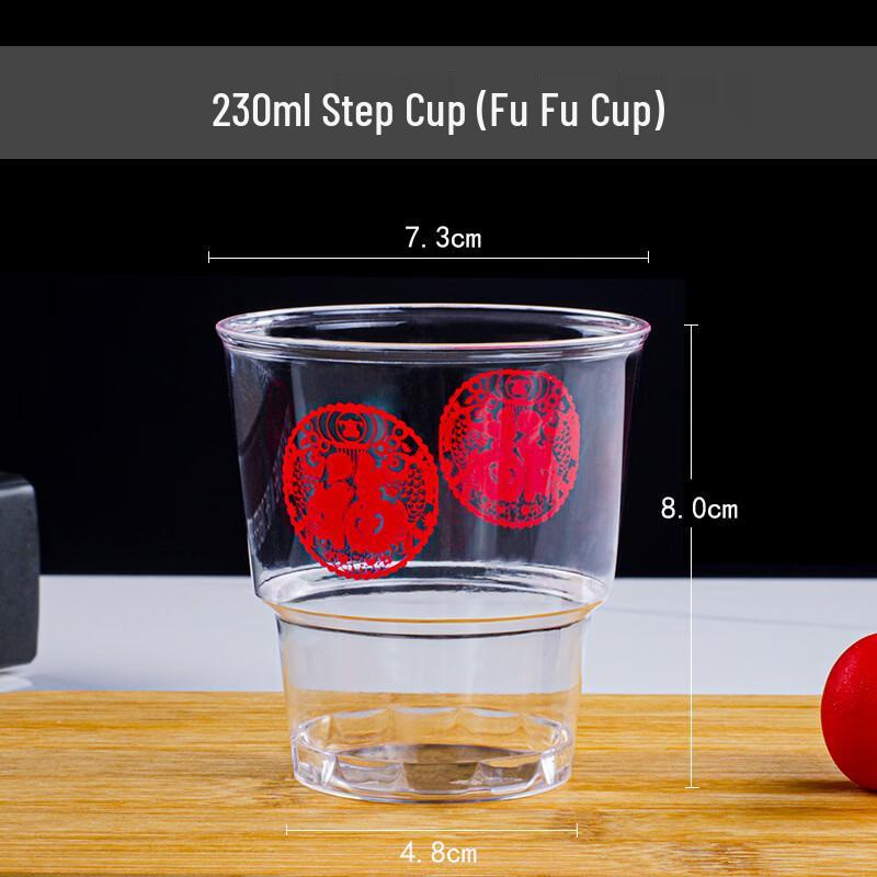 Lan Tuan 230ml Thickened Disposable Aviation Cups, 120-Pack