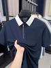 2026 Summer Casual Men's Ice Silk Polo Shirt - Short Sleeve, Lapel, Middle-Aged Style