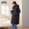 XueZhongFei Women's Solid Hooded Long Down Parka