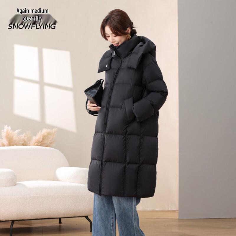 Xuezongfei Women's Hooded Long Winter Down Jacket