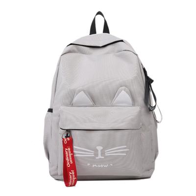Sac à dos grande capacité pour femme SATOMO, Parfait pour l'école, Mignon, Élégant et Léger, avec des Oreilles de Chat et un Imprimé Chat, Parfait pour les Filles et