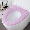 Pack Of 10 Thick Toilet Lid Cover For Home Bathroom NonSlip Design Quick Cleaning Toilet Seat Cover for Family Household
