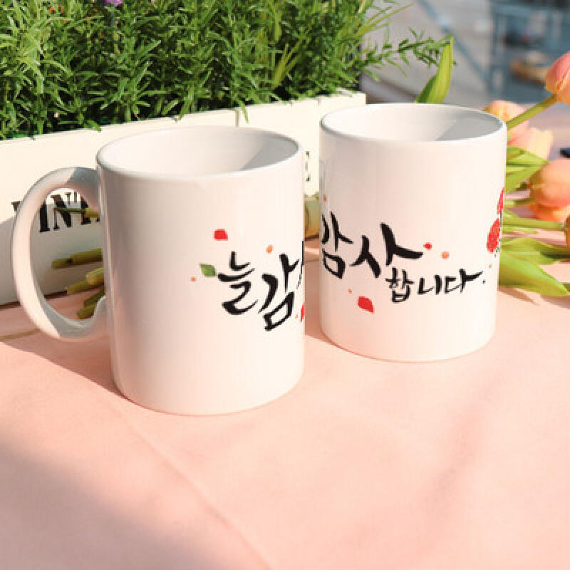 cs778-Design Mug 2p-Carnation Thank You Always
