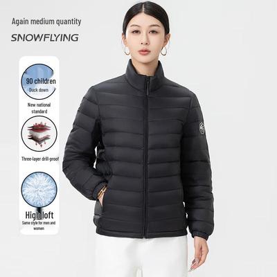 SNOWFLYING Unisex Lightweight 90% Down Jacket
