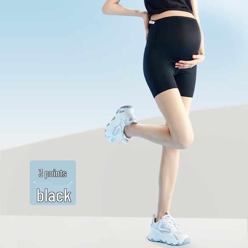 Modern Mom Maternity Seamless Safety Yoga Shorts