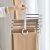 Five-Layer Telescopic Non-Slip Foldable Trousers Rack Hanger