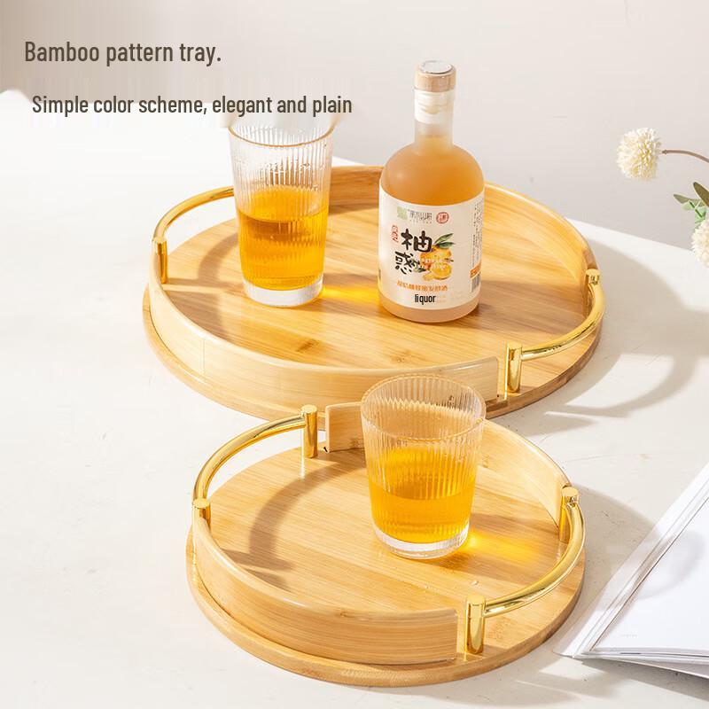 ZISIZ Minimalist Bamboo Round Tea Tray