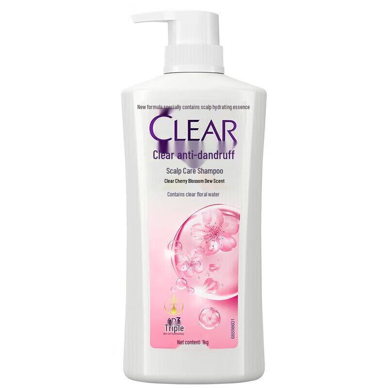 

CLEAR Anti-Dandruff Shampoo - Cherry Blossom Scent (2x1kg)