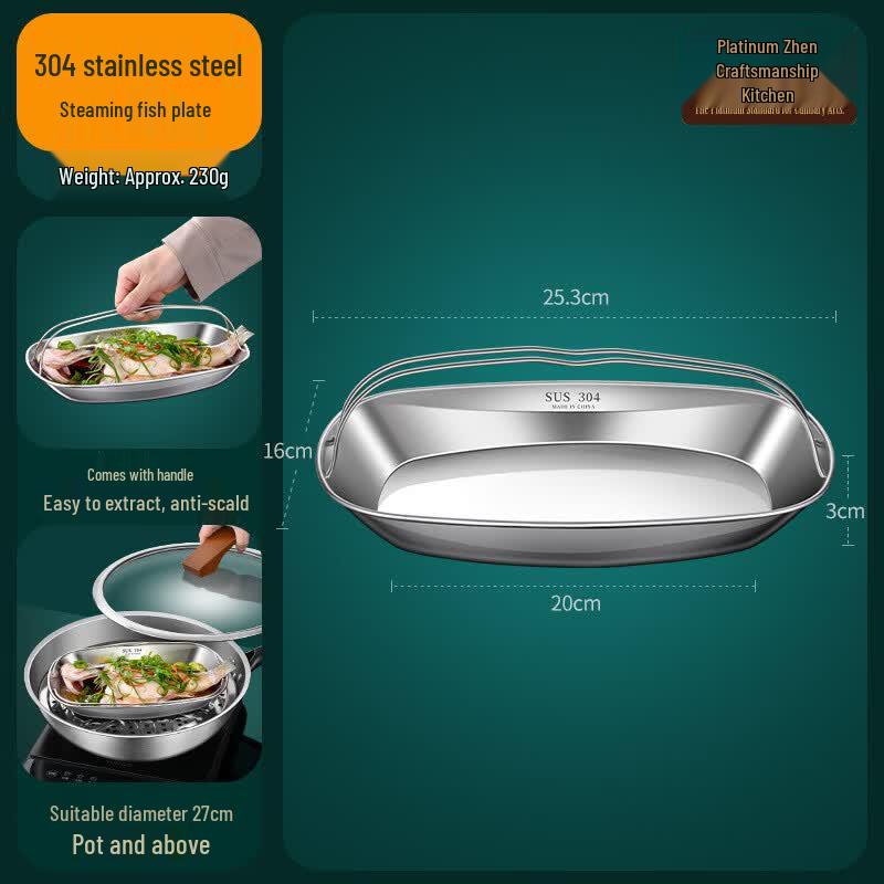 Bozhen Master Chef 304 Stainless Steel Fish Steamer Plate