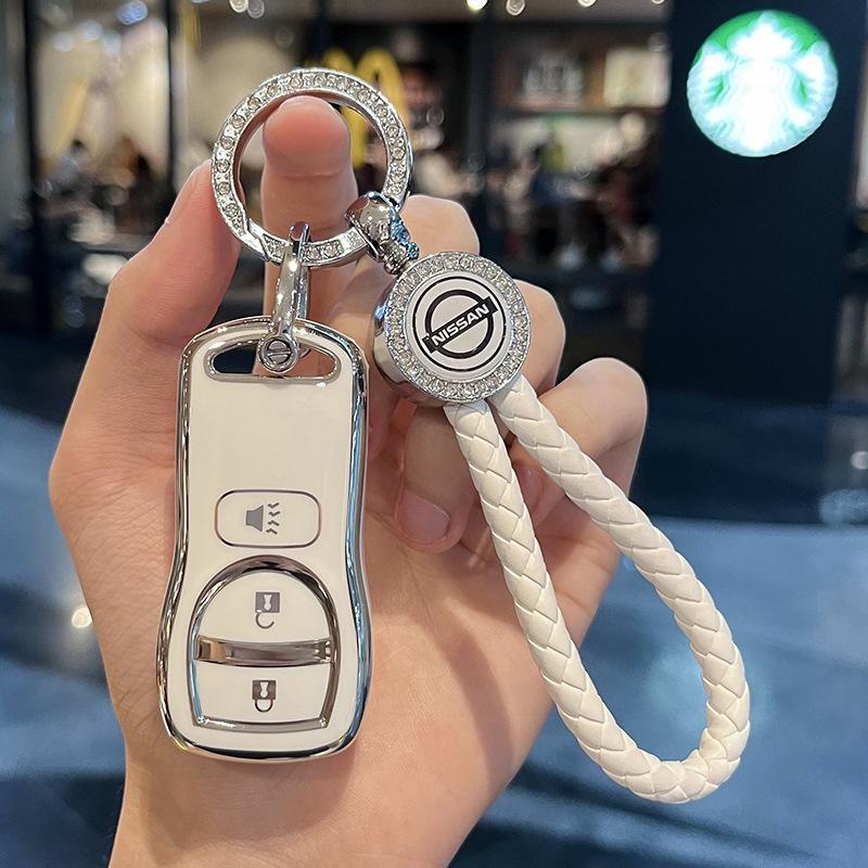 Nissan Classic Sylphy & Livina Key Cover Shell for D50 - Suitable for 15/18/19 models.
