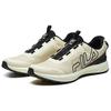Fila Athletics Trend Fabric Synthetic Leather Low Top Running Shoes Men Sneakers Beige A12M112204FAG