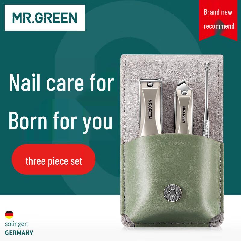 MR.GREEN German Anti-Splash Nail Clippers & Manicure Sets